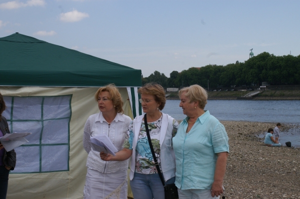 Taufe 2011